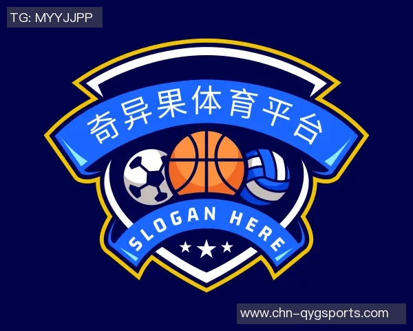 10号足球球员的传奇故事与场上风采解析